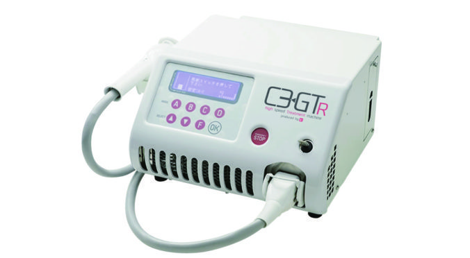 シースリー吉祥寺店の高速脱毛機